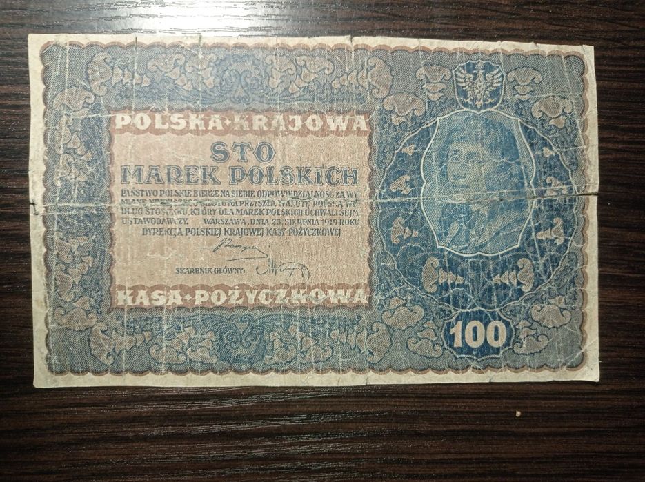 Банкнота 100 марок 1919 року Польща