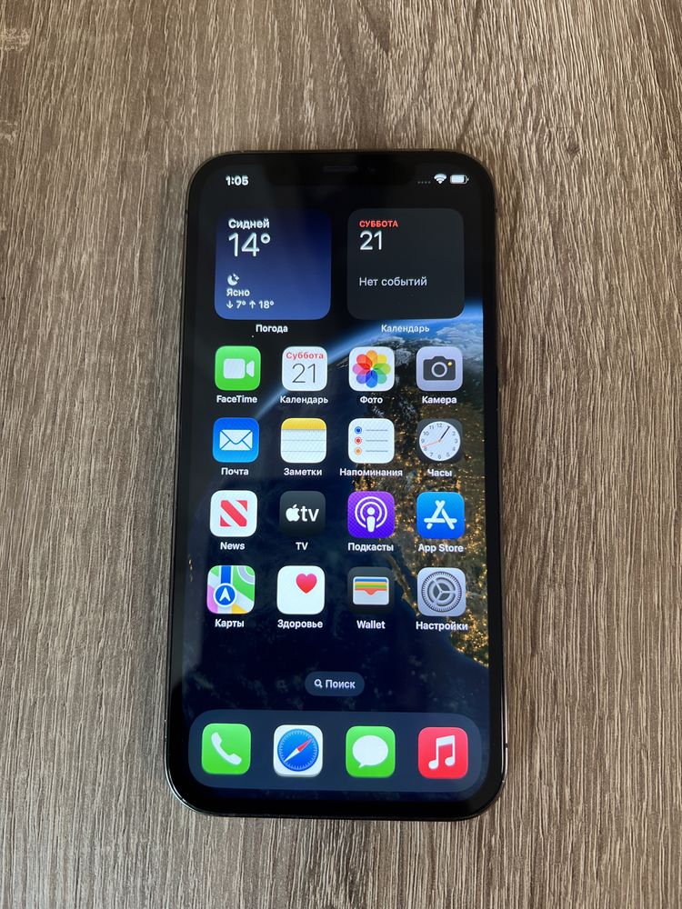Айфон 12 pro 128gb iphone