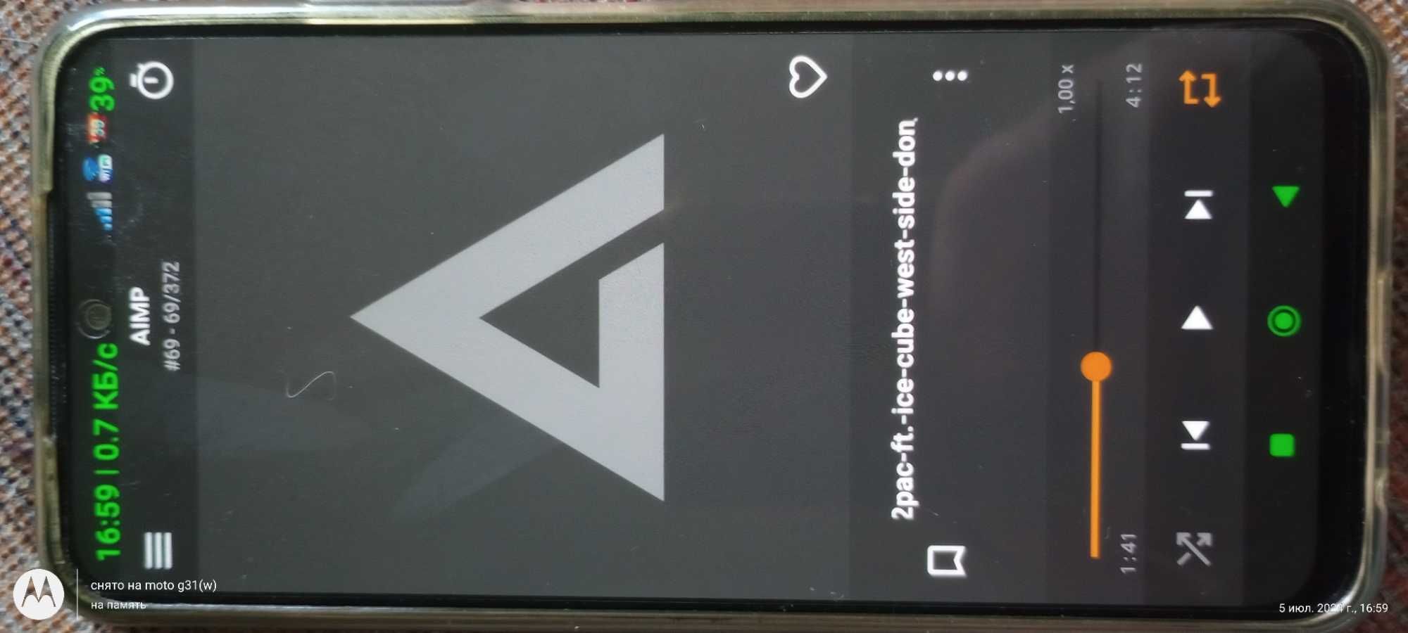 Продам  Xiaomi Poco m5s(ТОЛЬКО ХАРЬКОВ!)