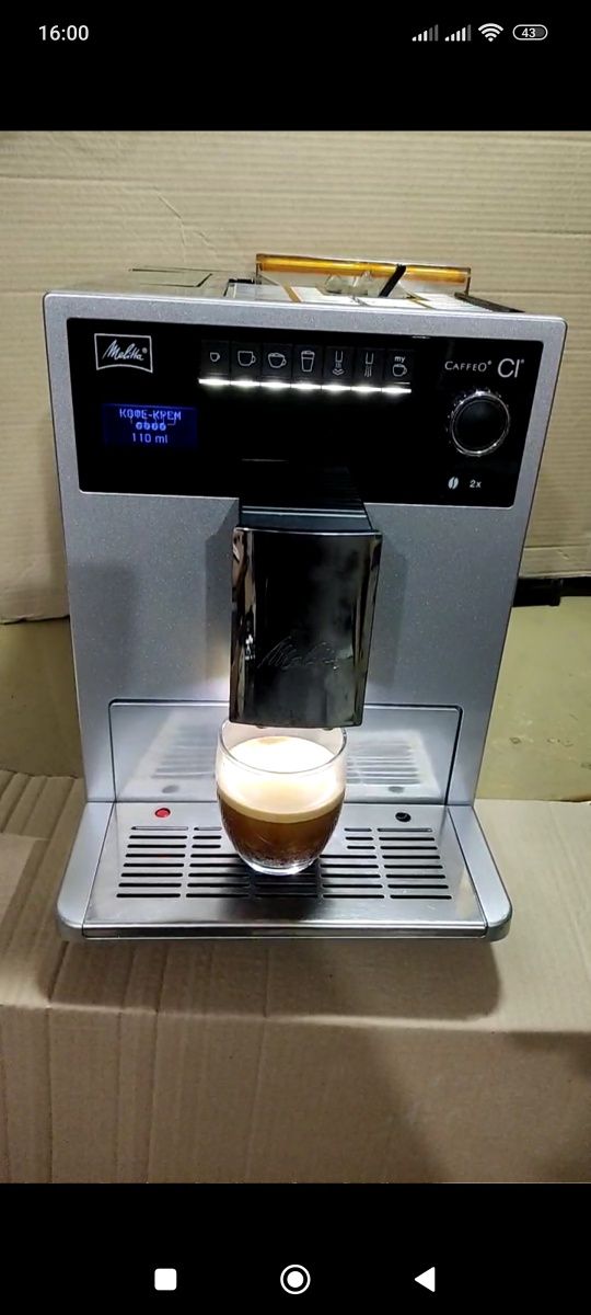 Melitta CaffeO CI.