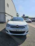 Citroën C4 II 1.2 THP de 2017 para peças