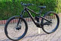 Rower Radon Jab 160 mm Koło 27,5 Carbon Enduro Trail Rock Shox r. 16 S
