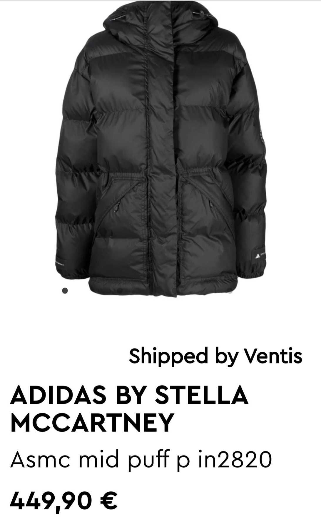 Куртка Adidas by Stella McCartney оригинал!