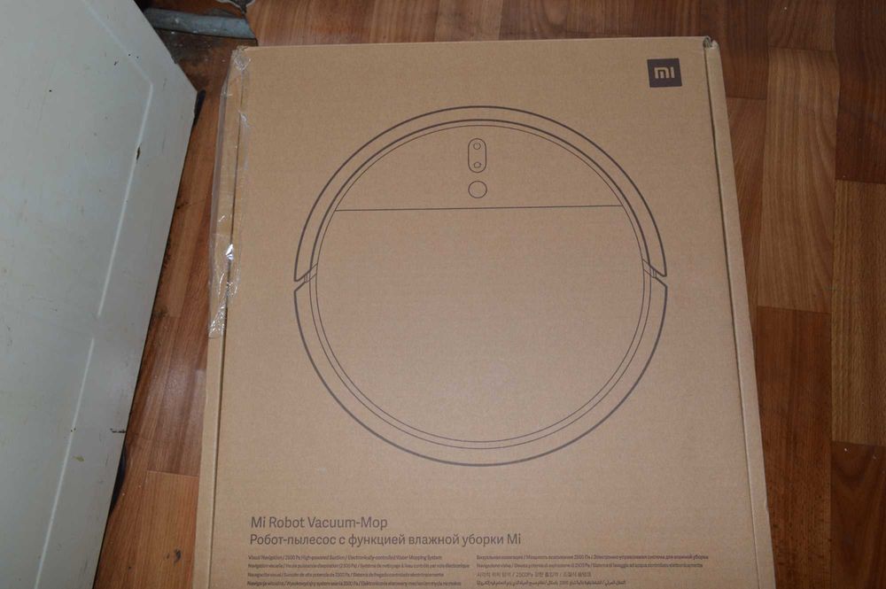 коробка от пылесоса xiaomi mi robot vacuum mop 1c