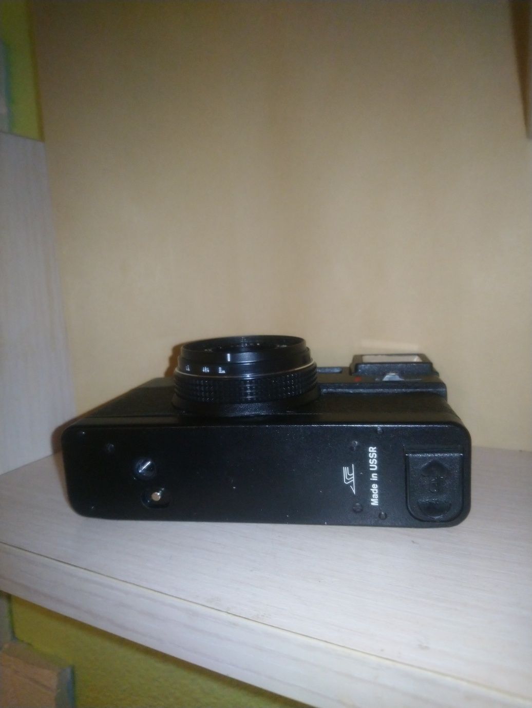 Aparat analogowy ELicon 35c