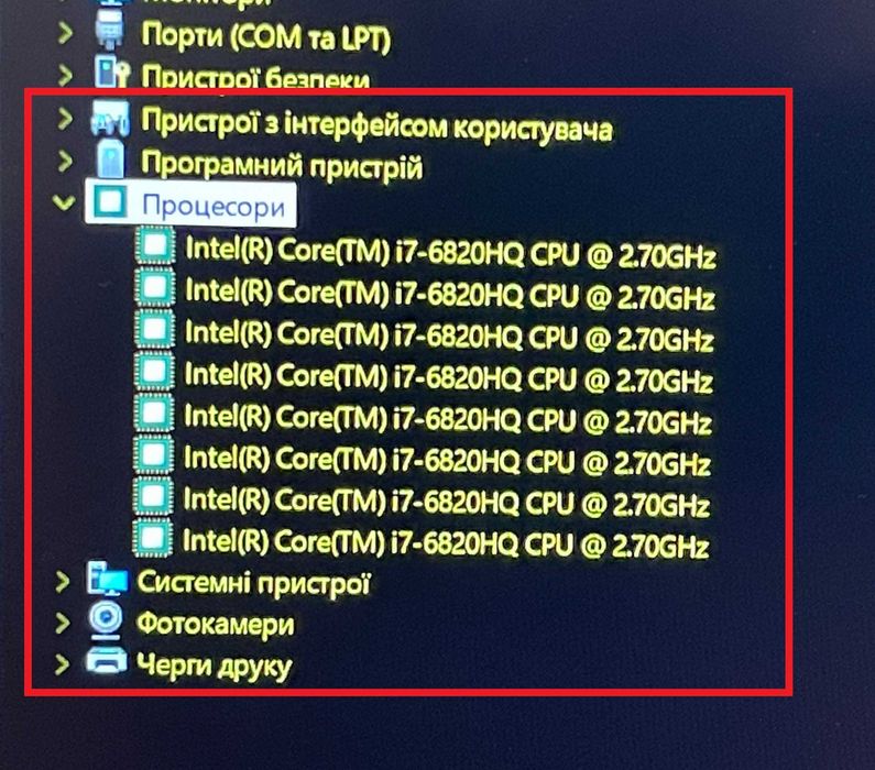 Игровой HP ZBook G3 + (Intel Core i7) + 32 RAM + ТОП Видео (4 ГБ)