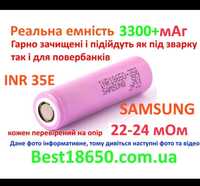 Аккумулятор Samsung inr 18650-35e 3300+ маЧ бу