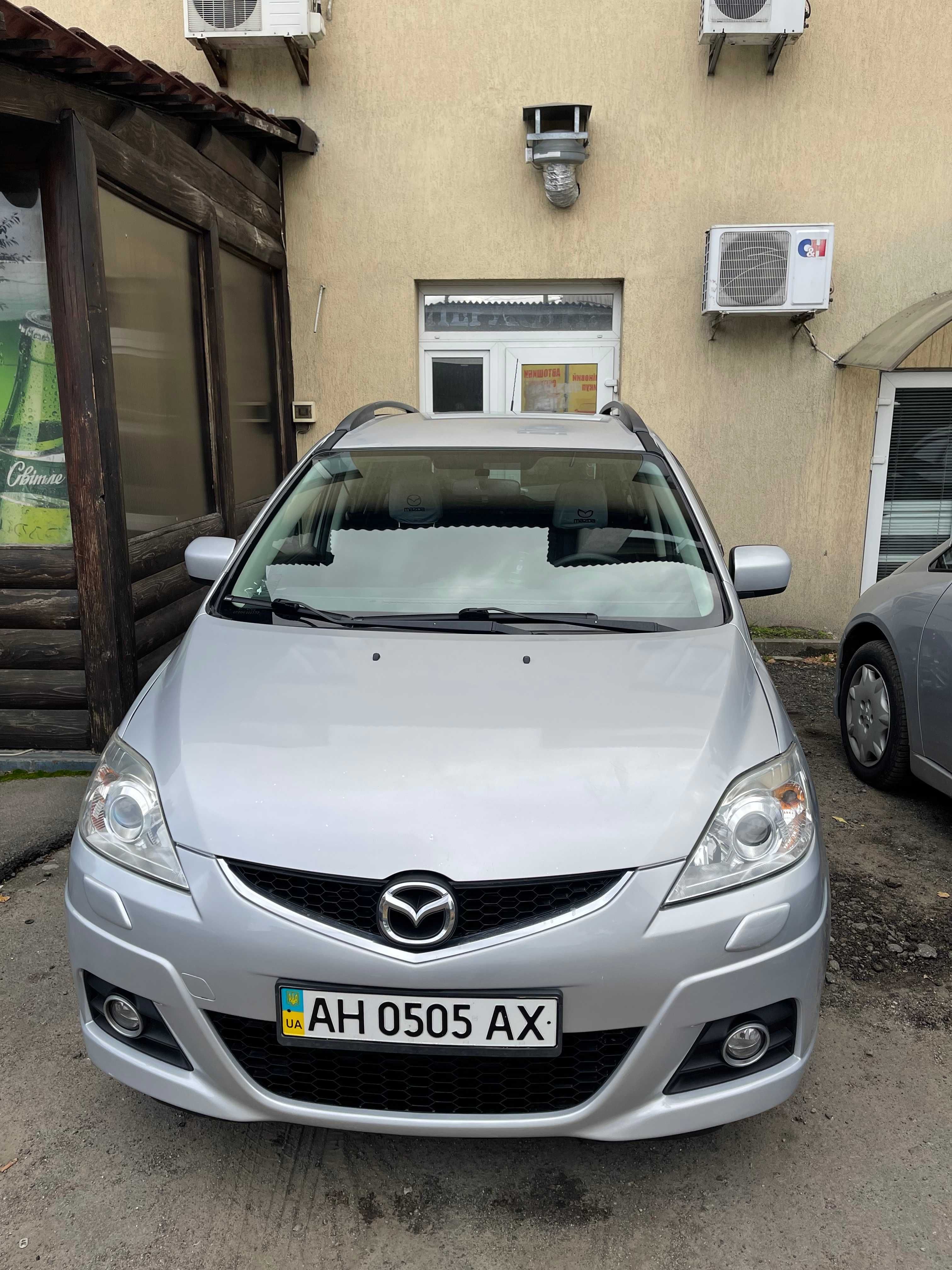 Mazda 5 2008 год