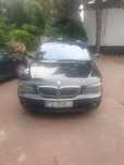 Sprzedam BMW Seria7 730d