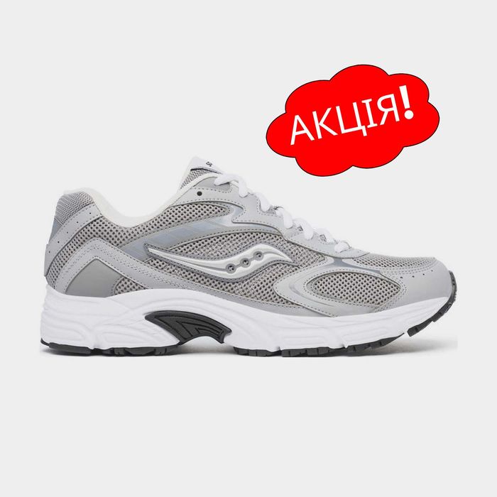 США‼️Кроссовки Saucony Tempest Jazz 81 Shadow (40р по 48р) (S70871-7)