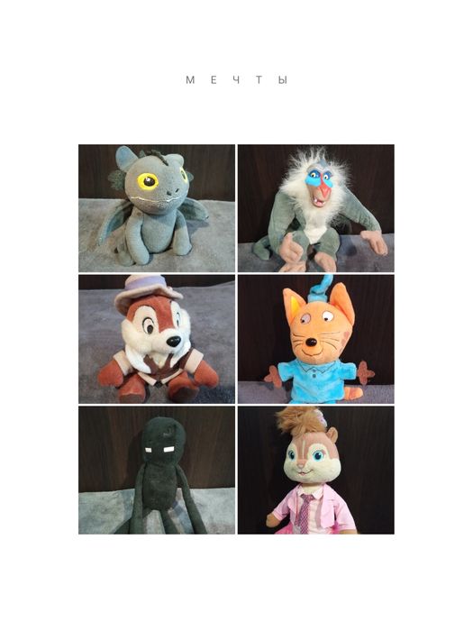 Принцесса Моана, Анна,Нела,Пумба,Свен,обезьяна,единорог,Дори рыбкаДисн