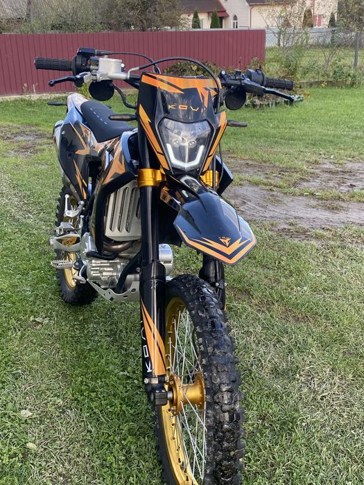 Kovi Max 300.                                                        .