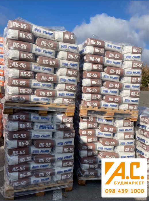 ПБ-55 ПОЛІМІН,Клей для мурування та шпаклювання газобетону 25кг