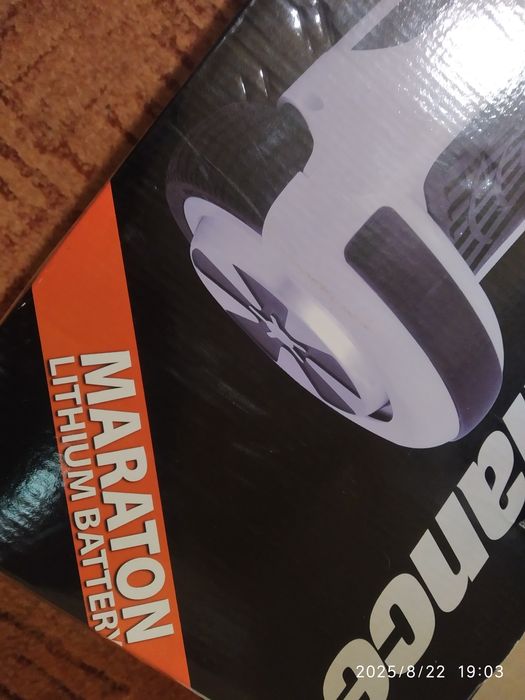 Продам гироскутер