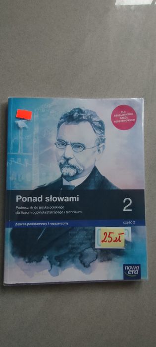 Ponad słowami 2 zakres podstawowy i rozszerzony cz. 2i rozszerzony Now
