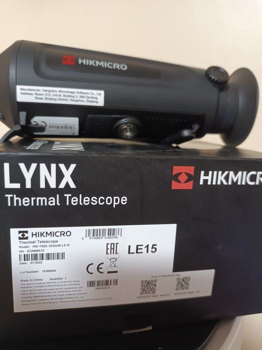 Тепловізор Hikmicro Linx Pro Le15
