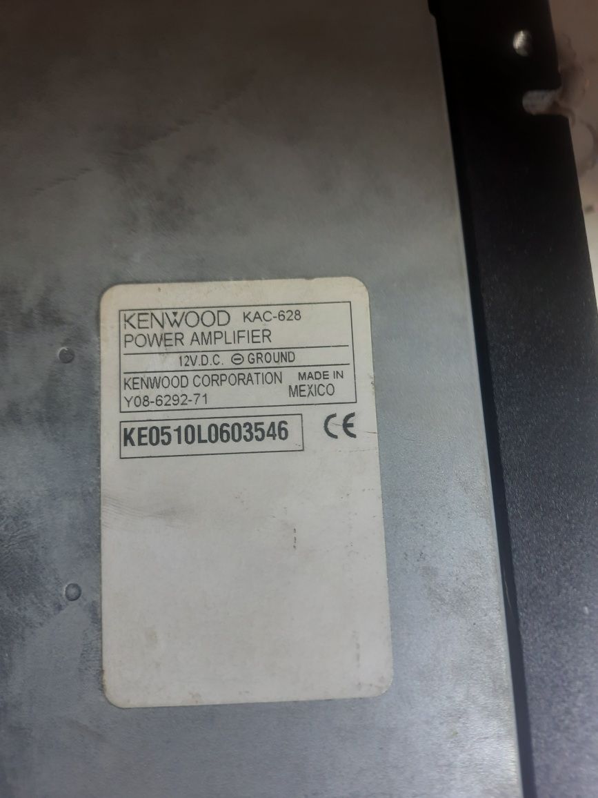 Уселитель KENWOOD KAC-628