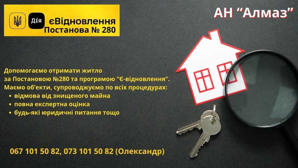 Продам 2 комнатна с СТАЛИНКУ с автономкой, центр, alm