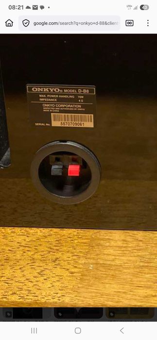 Kolumny głośnikowe Onkyo D-B8