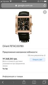 Обмен на технику apple iphone