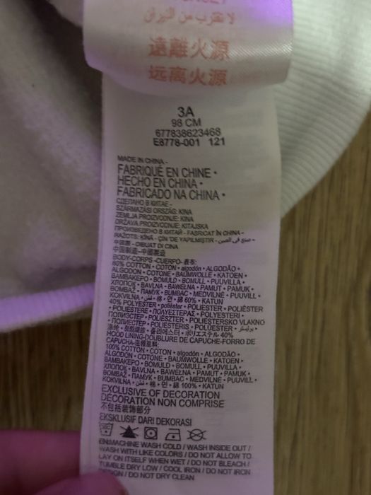 Худі на дівчинку від Levi's