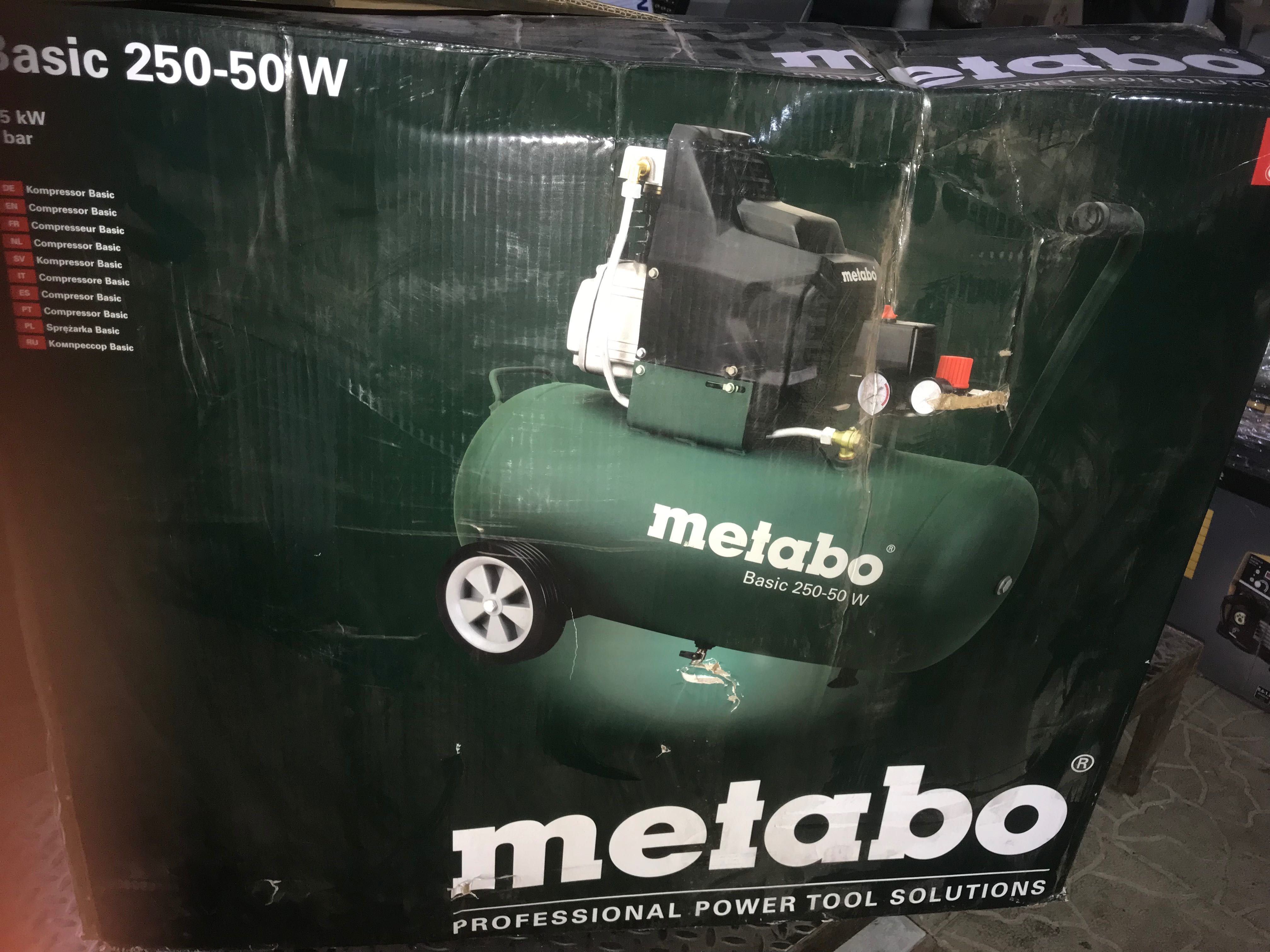 компресор METABO 250-50W