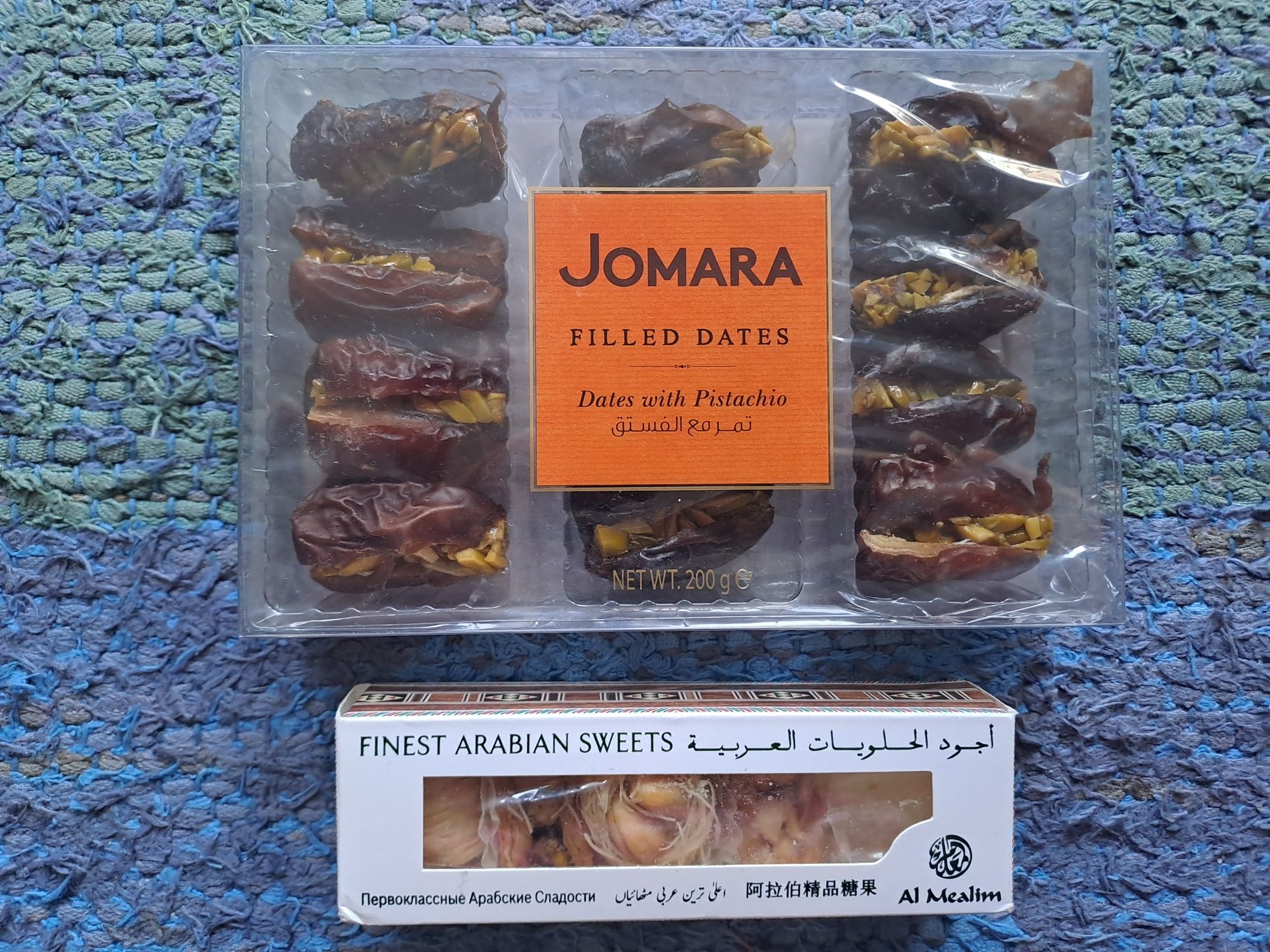Dubajskie delicje: organiczne daktyle nadziewane pistacjami