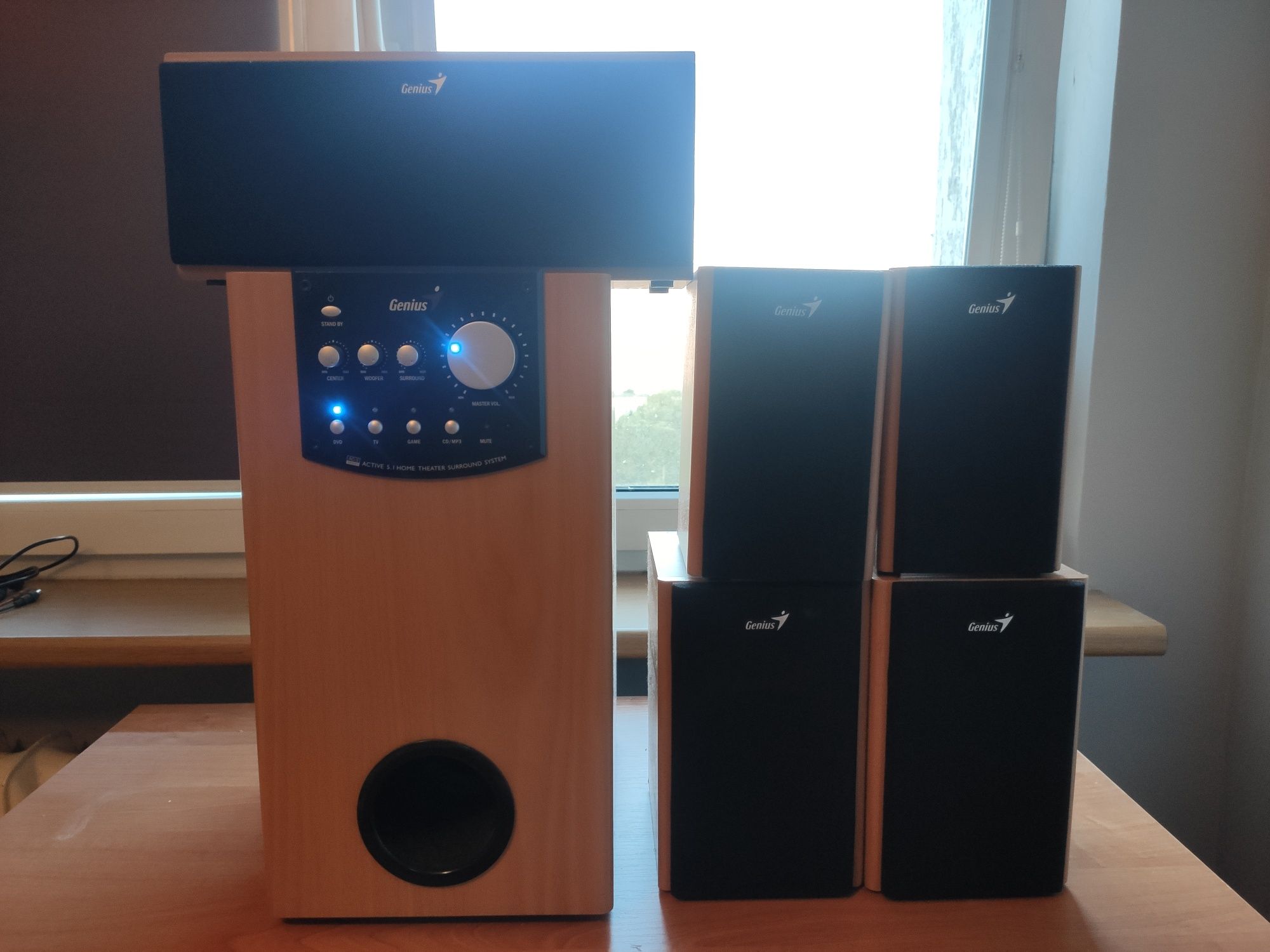 Głośniki Genius SW-HF 5.1 5000 jasne drewno