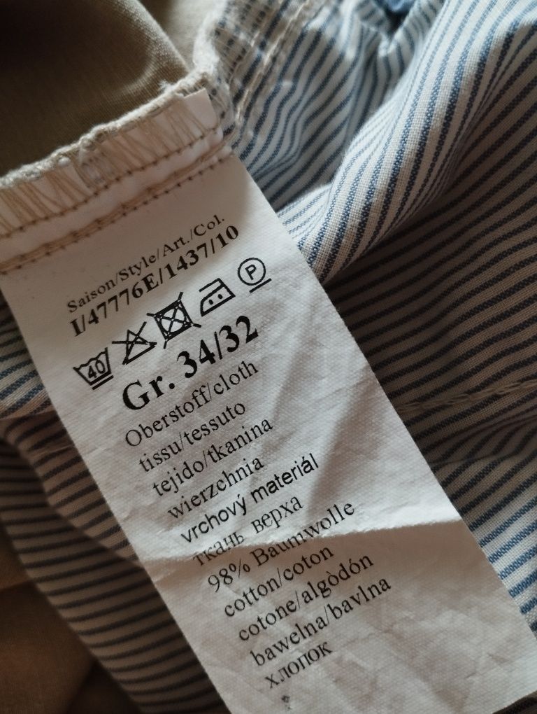 Spodnie męskie jasne beżowe camel active