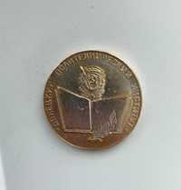 Настольная медаль Донецкий политехнический институт. 1921 -1971.