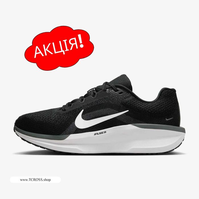 США‼️Кроссовки Nike Winflo 11 Jordan Air (40р по 49.5р) (FJ9509-001)