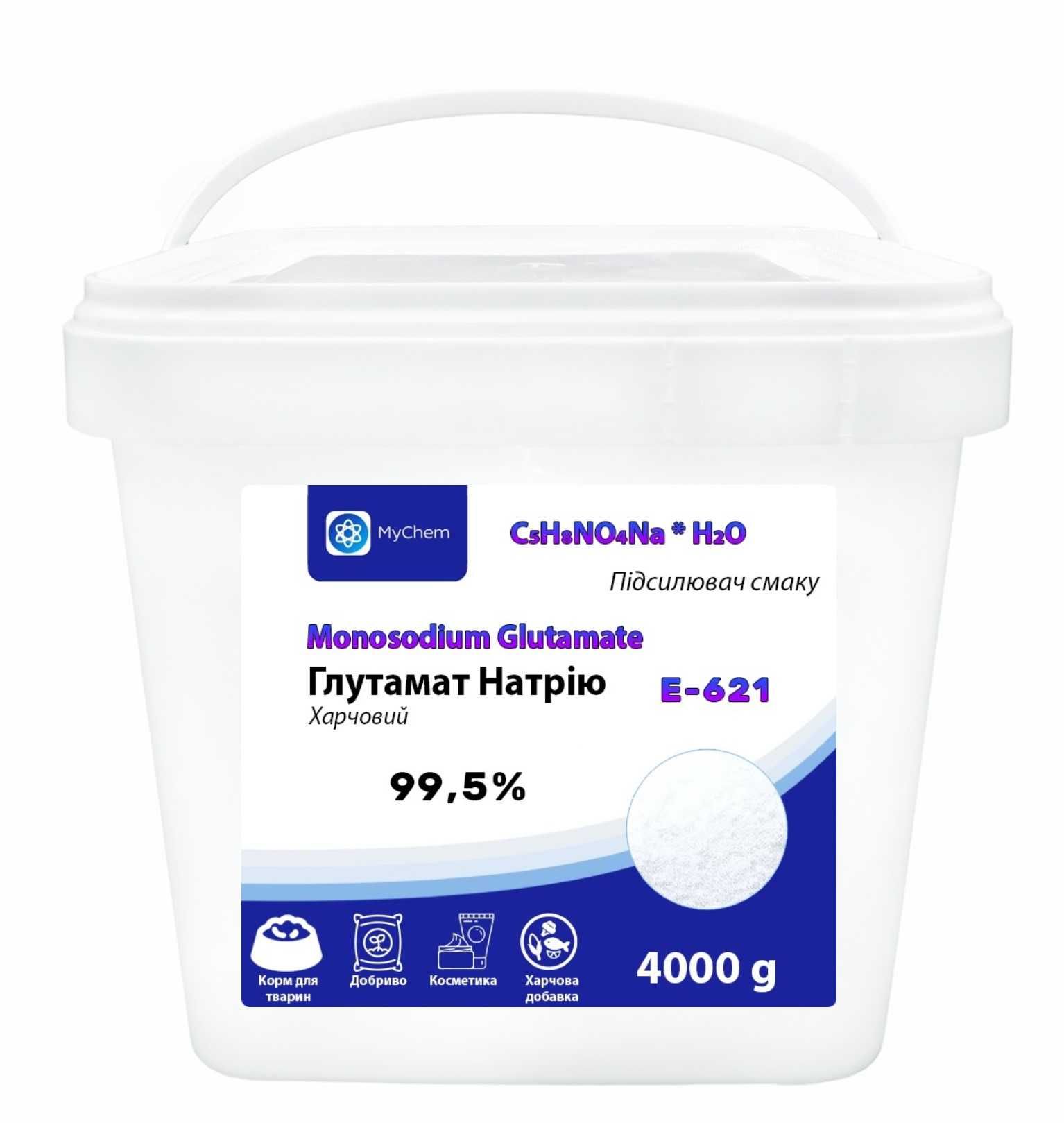 Глутамат натрію підсилювач смаку , харчова добавка E-621 MyChem