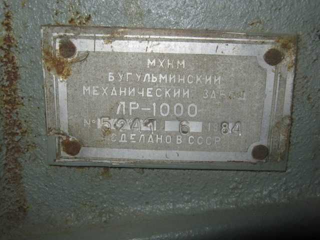 Лебідка ручна ЛР-1000.