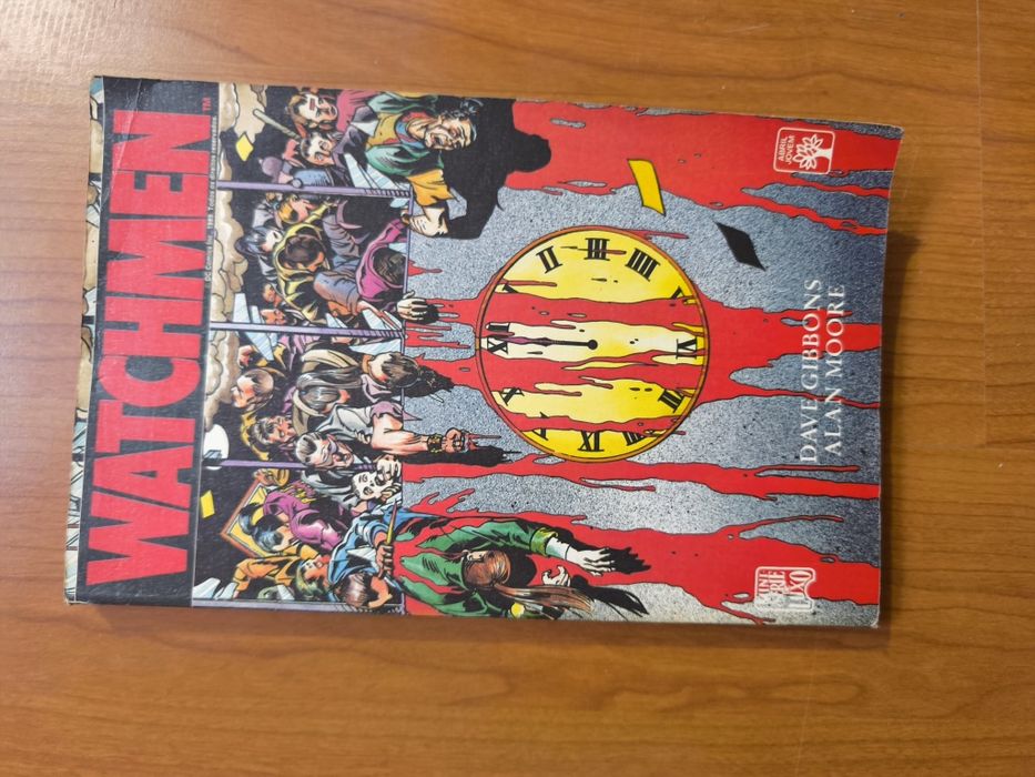 Livro de banda desenhada Watchmen