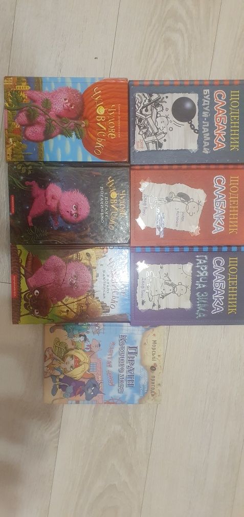 Продам книги нові і бу