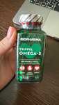 Омега 3/Omega 3 Norway 144 капсулы