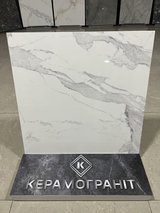 Плитка/плитка для підлоги/керамограніт/грес/Alcora Gold/безшовна