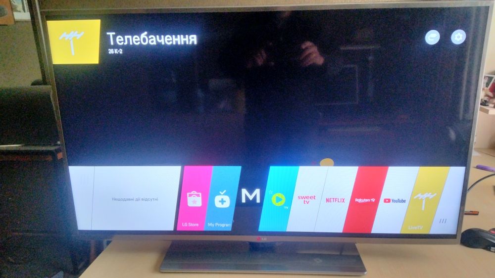 Телевізор LG 42LB650V FULL HD. Smart TV. WI-FI в ідеальному стані