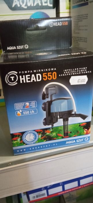 Aqua Szut, Head 550