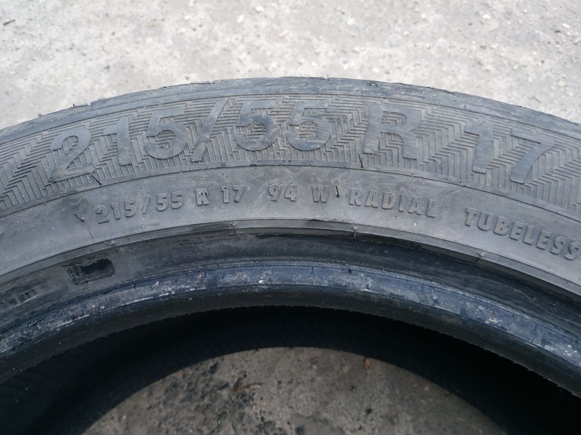 Комплект шин Gislaved Ultra Speed 215/55 r17. Торг