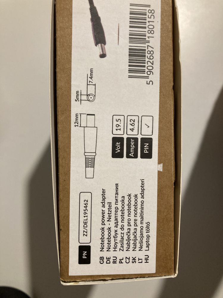 Ladowarka do laptopa 90W