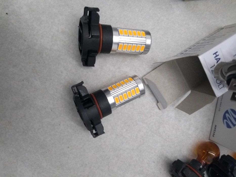 Żarówka H7 led PSY24W