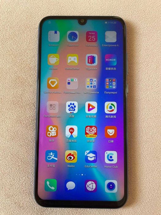 Huawei Honor 10 Lite (Youth Edition) 4RAM/64Gb ROM Blue/ под Китай