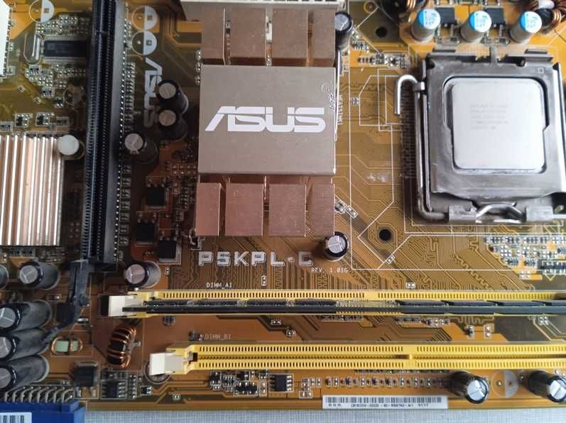 Материнская плата Asus P5K PL-C + процессор + ОЗУ 2 Гб