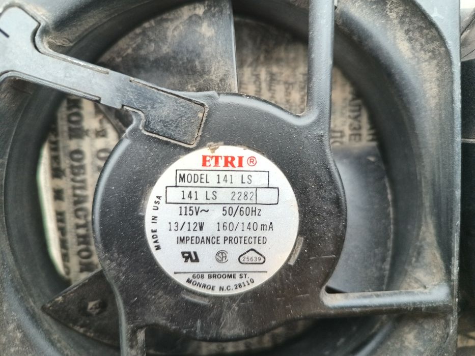 Кулер электрический