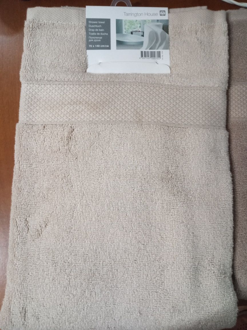 Ręcznik plażowy kąpielowy nowy