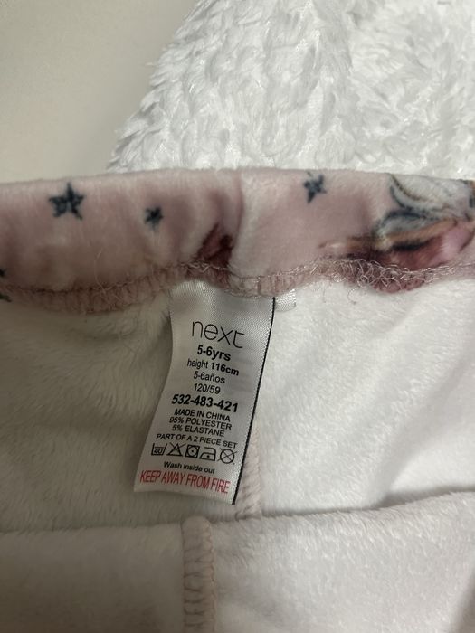 Теплі комплекти Next 104 -116