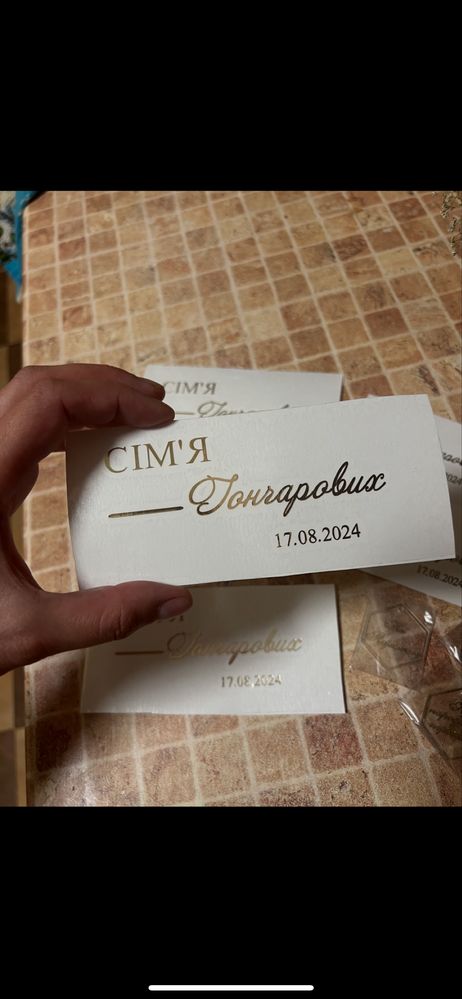 Наклейки на весільне шампанське Декор Оракал