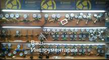 Редуктора углекислотные, кислородные, пропановые, аргон, универсальные