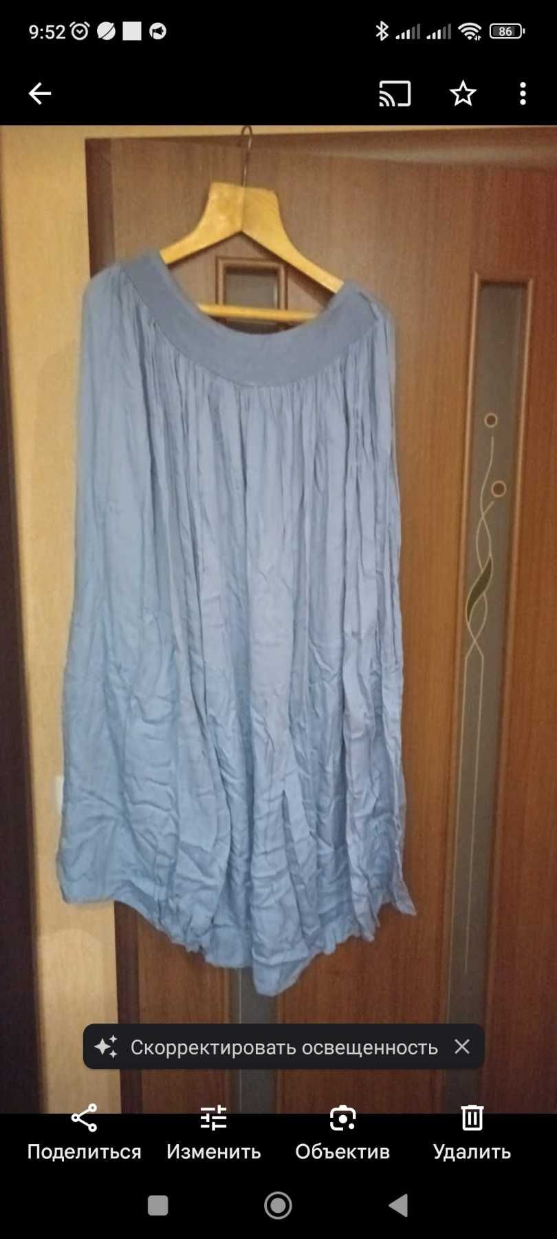летний сарафан  новый